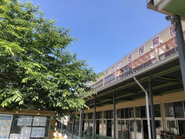 facility01